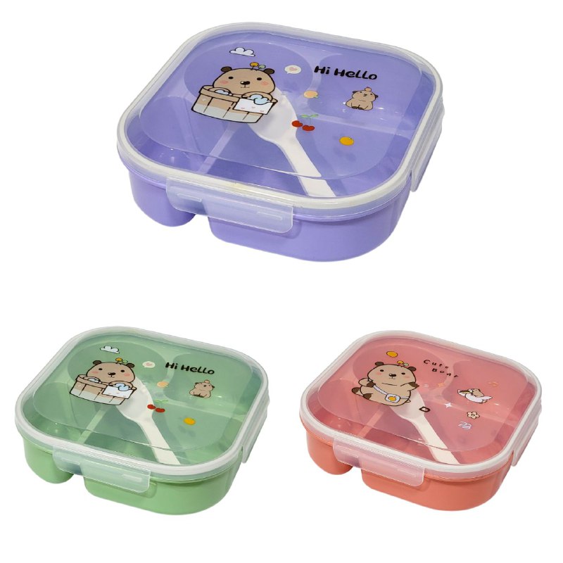 RECIPIENTE PANA PARA ALIMENTOS INFANTIL DE 4 COMPARTIMIENTOS CON TENEDOR BENELI HOME 21X21X6CM