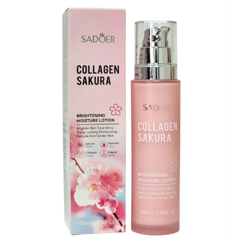 CREMA FACIAL HIDRATANTE E ILUMINADORA CON EXTRACTO DE FLOR DE CEREZO SADOER 100ML