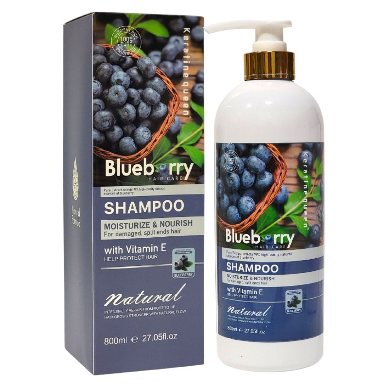 SHAMPOO DE ARANDANO HIDRATANTE Y NUTRITIVO KERATINE QUEEN 800ML