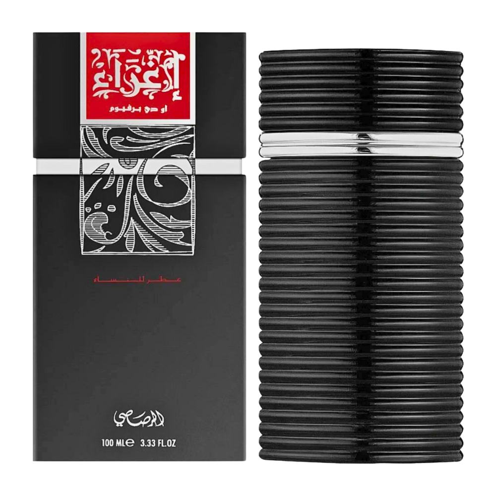 RASASI EGRA MEN EDP 100ML (H) (DUPE CREED GREEN IRISH TWEED EDP)