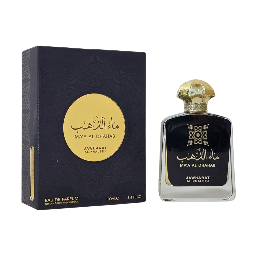 JAWHARAT AL KHALEEJ MA A AL DHAHAB EDP 100ML (U) (DUPE PRADA LUNA ROSSA CARBON EDT)