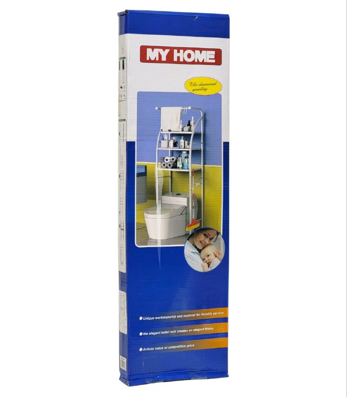 ESTANTE ORGANIZADOR DE BAÑO DE 3 NIVELES Y SOPORTE PARA TENDER TRAPOS DE LIMPIEZA, BAÑO ORDENADO Y FUNCIONAL SOBRE EL INODORO MY HOME RACK