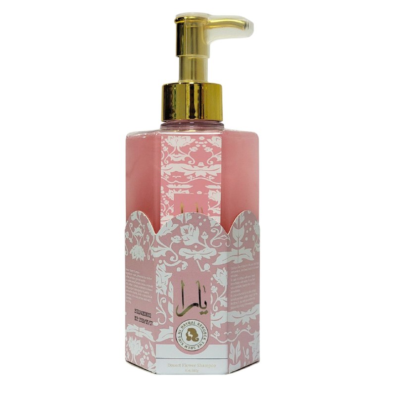 SHAMPOO PARA EL CABELLO SUAVIZANTE HIDRATANTE PERFUMADO HGZRLY 300G DUPE DE LATTAFA YARA