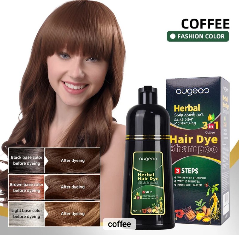 SHAMPOO TINTE PARA EL CABELLO 3 EN 1 COLOR CAFE AUGEAS HERBAL HAIR 500ML