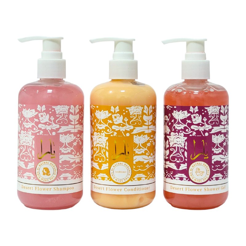 GEL DE DUCHA EN SET DE BAÑO, GEL DE DUCHA 300ML, SHAMPOO PARA EL CABELLO 300ML, ACONDICIONADOR 300ML HGZRLY DUPE DE LATTAFA YARA, CANDY Y TOUS