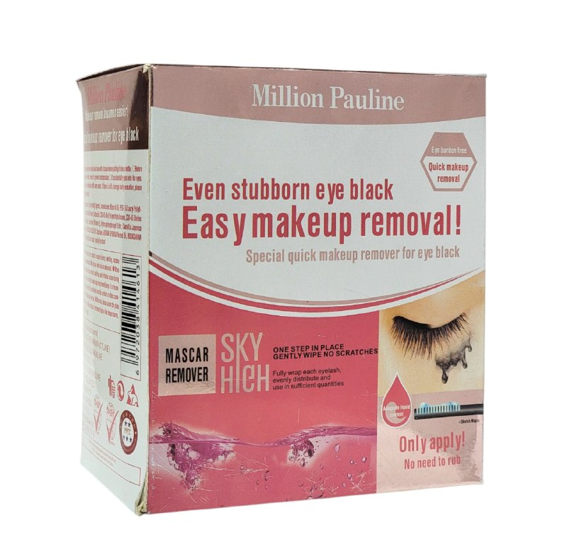 DESMAQUILLANTE DE RIMEL DUPE DE MAYBELLINE MILLION PAULINE 12ML