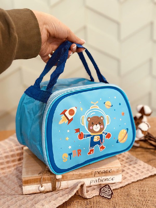LONCHERA TERMICA PARA NIÑOS, PRACTICA Y DIVERTIDA 4 DISEÑOS 22X16CM