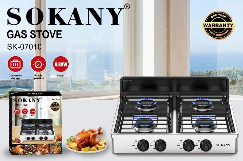 MAQUINA ESTUFA DE GAS DE 4 HORNILLAS DE ALTA POTENCIA SK-07010 SOKANY