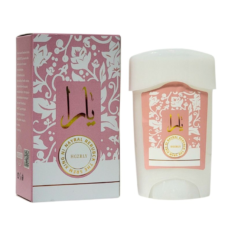 DESODORANTE EN BARRA HGZRLY 45G DUPE DE LATTAFA YARA