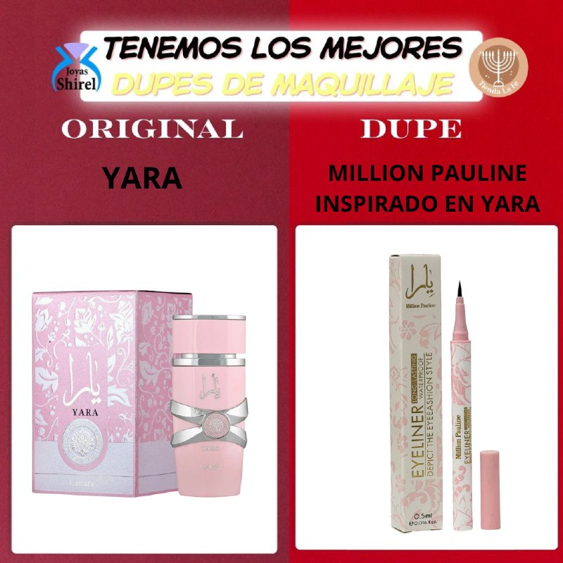 DELINEADOR DE OJOS DE LARGA DURACION A PRUEBA DE AGUA MILLION PAULINE 5ML (DUPE LATTAFA YARA)