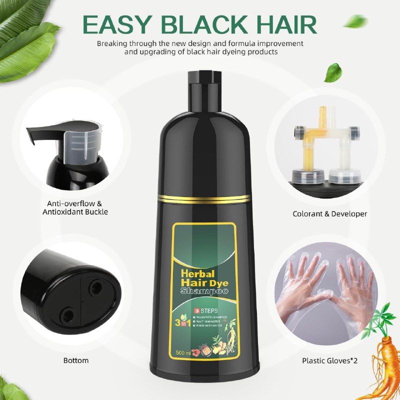 SHAMPOO TINTE PARA EL CABELLO 3 EN 1 COLOR CASTAÑO AUGEAS HERBAL HAIR 500ML