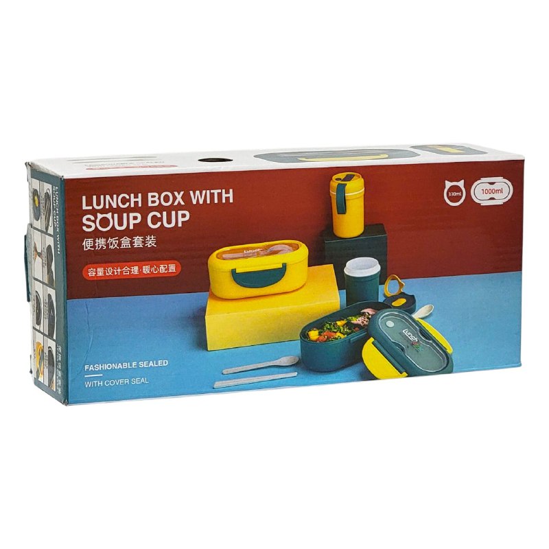 LONCHERA DE 2 COMPARTIMIENTOS, CON VASO, SELLADO A PRUEBA DE FUGAS, FACIL DE LIMPIAR, 2 CUCHARAS 1 TENEDOR LUNCH BOX