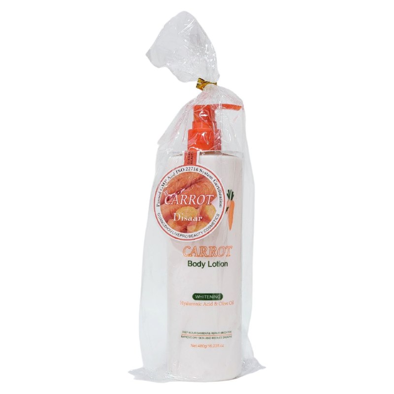 CREMA CORPORAL HIDRANTE Y ACLARANTE CON EXTRACTO DE ZANAHORIA DISAAR 480G