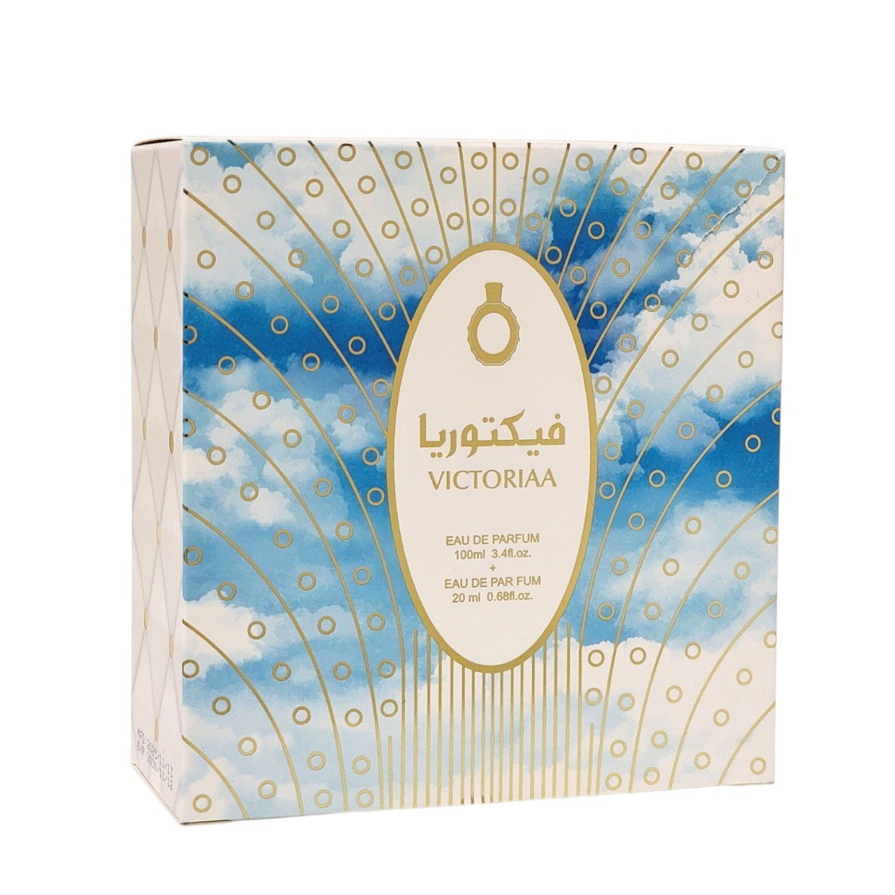 SET MYSTICAL HAWASA TROPICAL EDP 2PCS (M) (AROMA SIMILAR A LATTAFA VICTORIA)