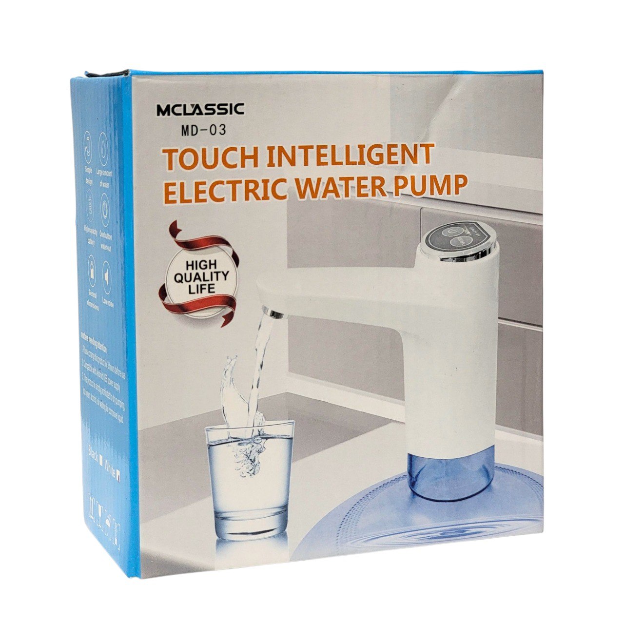 DISPENSADOR BOMBA DE AGUA ELECTRICA INTELIGENTE RECARGABLE