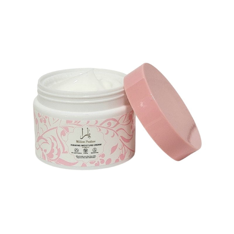 CREMA FACIAL HIDRATANTE REAFIRMANTE MILLION PAULINE 50G (DUPE LATTAFA YARA)