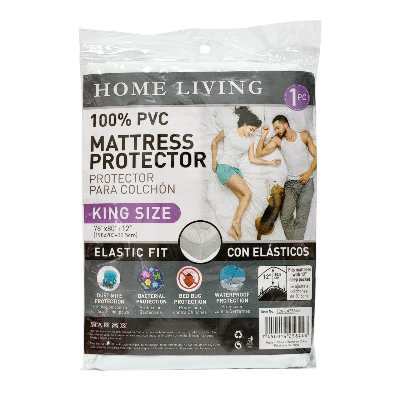 PROTECTOR PARA COLCHON TALLA KING HOME LIVING 198X203X30CM