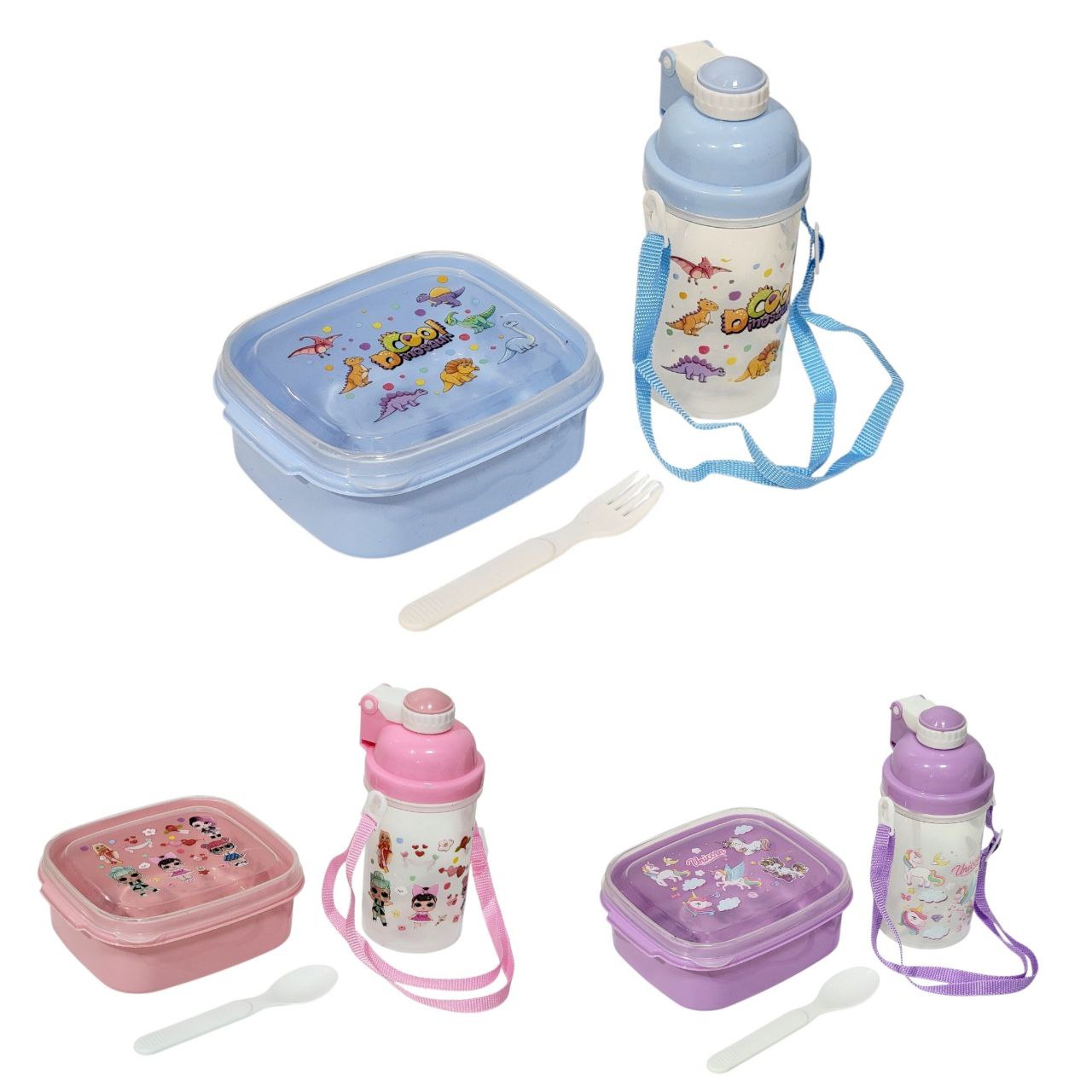 LONCHERA PANA CON VASO CON CORREA Y CUBIERTO INFANTIL BENELI HOME 6X16X13CM