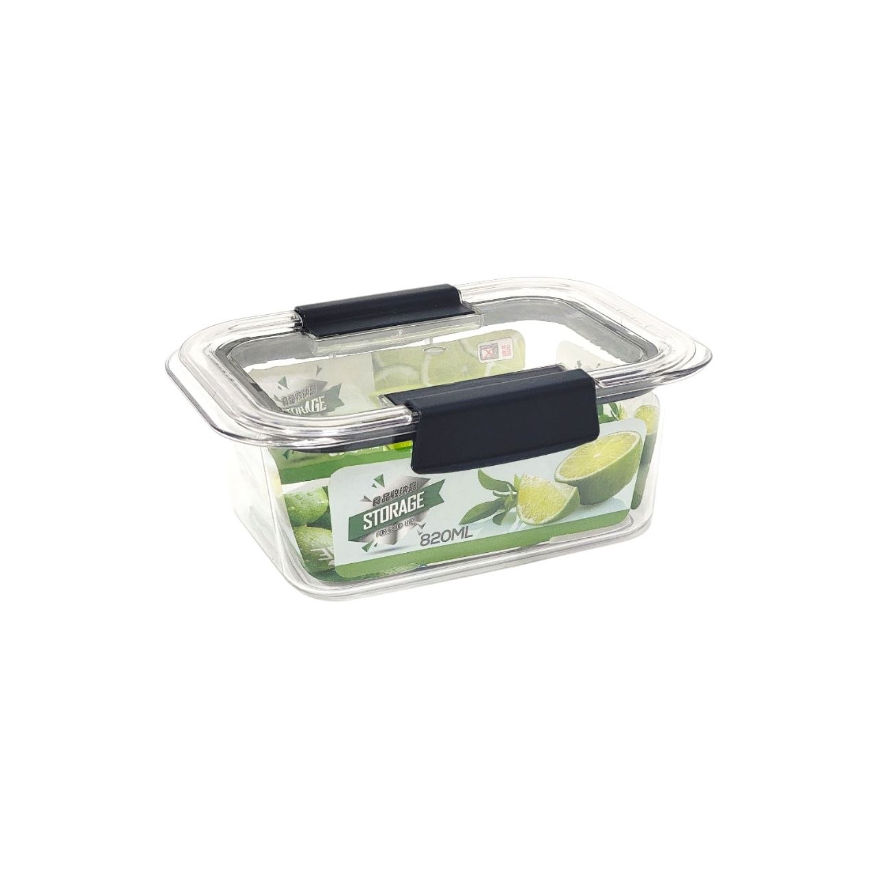 RECIPIENTE PANA PARA ALIMENTOS HERMETICO DE ACRILICO RESISTENTE 19X13X8CM