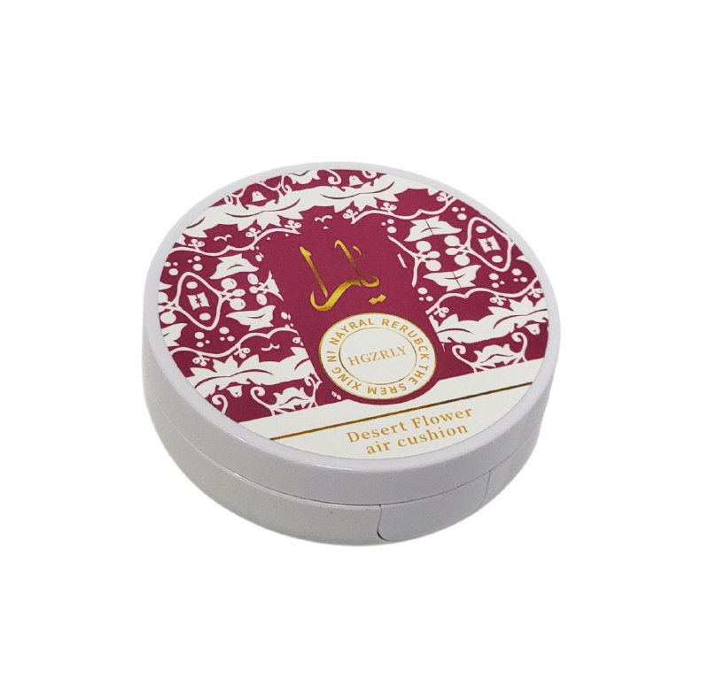 BASE DE MAQUILLAJE DE DOBLE COJIN TEXTURA LIGERA HGZRLY 12G DUPE DE LATTAFA YARA CANDY