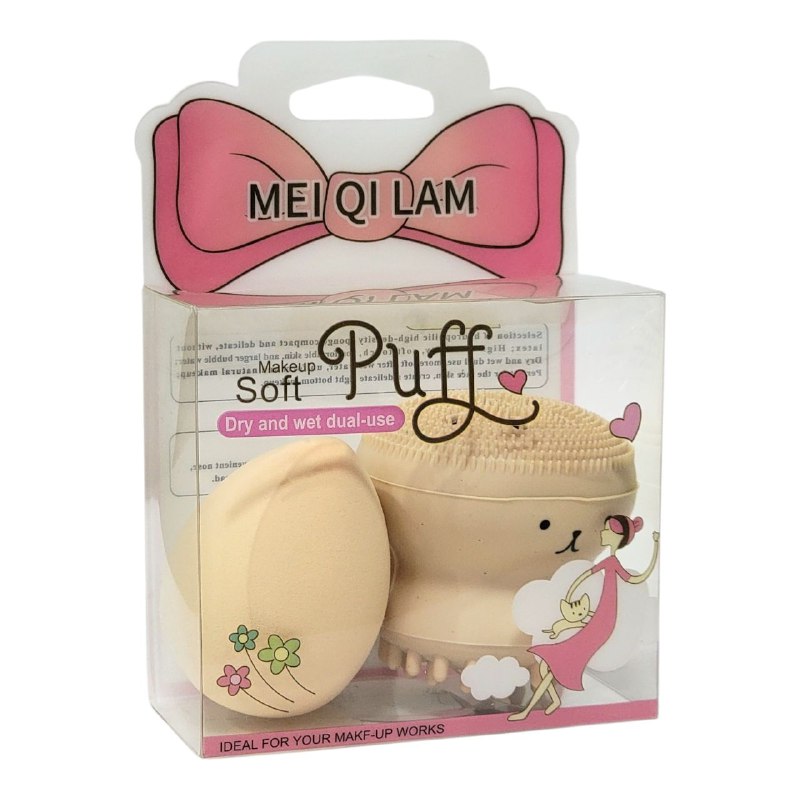 SET DE MAQUILLAJE Y CUIDADO FACIAL 2PCS SOFT PUFF