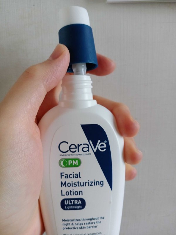 CREMA FACIAL HIDRATANTE DE NOCHE DE ACIDO HIALURONICO CERAVE 89ML