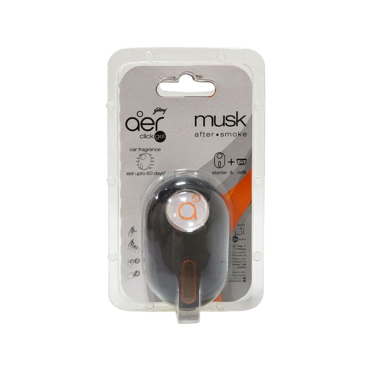AMBIENTADOR EN GEL PARA CARRO CON DIFUSOR GODREJ AER 10G