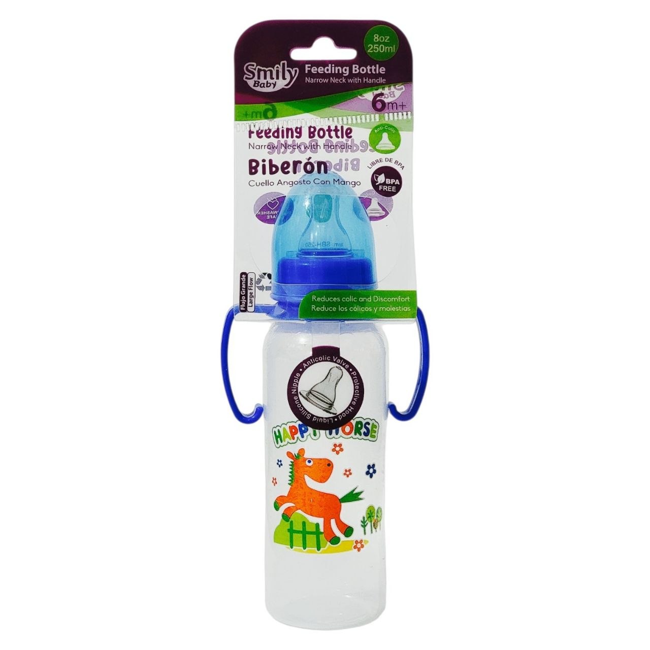 BIBERON DE APRENDIZAJE CON ASAS DESMONTABLES SMILY BABY 250ML