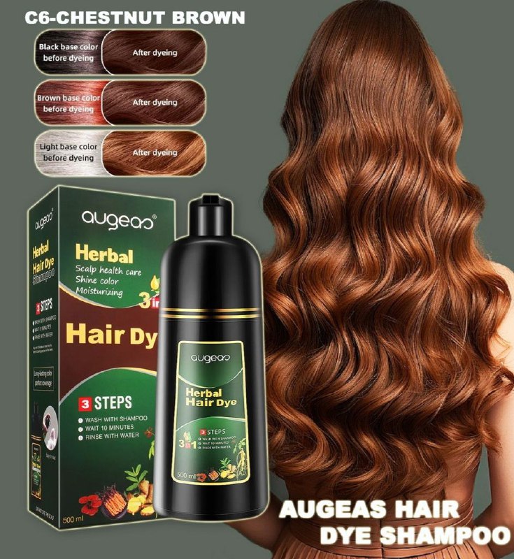 SHAMPOO TINTE PARA EL CABELLO 3 EN 1 COLOR CASTAÑO AUGEAS HERBAL HAIR 500ML