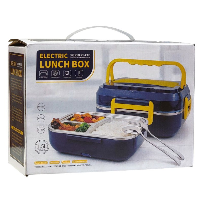 LONCHERA ELECTRICAM PLACA DE 3 REJILLAS DE ACERO INOXIDABLE DE GRADO ALIMENTARIO, CON CUCHARA Y TENEDOR, RESISTENTE AL CALOR, CORRIENTE 110V Y CARGADOR CENIZERO DE AUTO ELECTRIC LUNCH BOX 1.5L