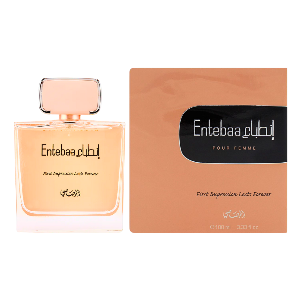 RASASI ENTEBAA POUR FEMME EDP 100ML (M) (DUPE GUERLAIN CHAMPS ELYSEES EDP)