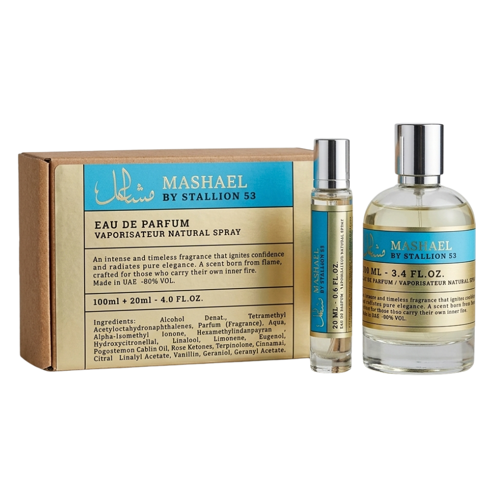 EMPER MASHAEL BY STALLION 53 EDP 100ML (H) (DUPE PARFUMS DE MARLY LAYTON EDP)