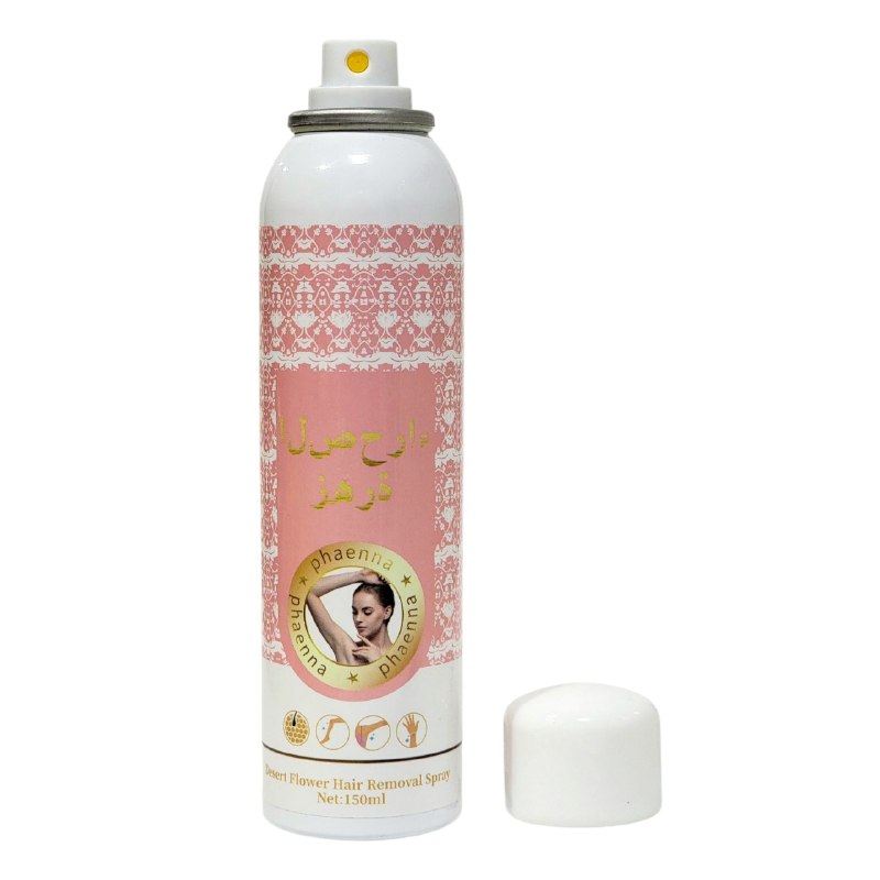 SPRAY DEPILADOR CORPORAL FEMENINO, RETIRA EL BELLO DESDE LA RAIZ SIN DOLOR HGZRL 150ML DUPE DE LATTAFA YARA