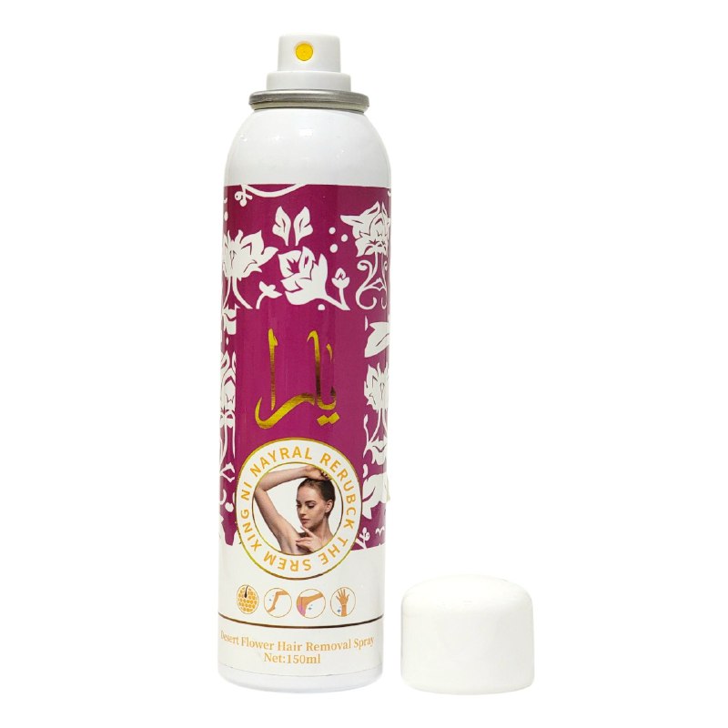 SPRAY DEPILADOR CORPORAL FEMENINO, RETIRA EL BELLO DESDE LA RAIZ SIN DOLOR HGZRL DESERT FLOWER 150ML DUPE DE LATTAFA YARA CANDY