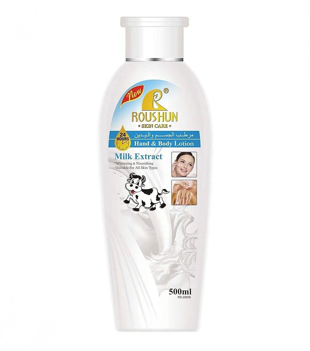 CREMA CORPORAL HIDRATANTE Y BLAQUEADORA CON EXTRACTO DE LECHE ROUSHUN  500ML