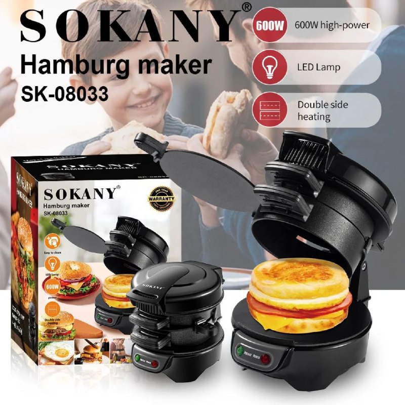 MAQUINA PARA HACER HAMBURGUESAS, SK-08033, RECUBRIMIENTO ANTIADHERENTE, CUERPO DE PLASTICO RESISTENTE AL CALOR, 600W FUERZA SOKNAY