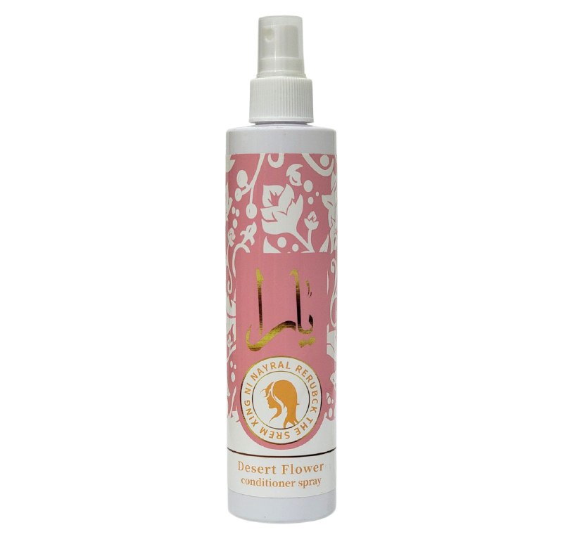 ACONDICIONADOR PARA EL CABELLO EN SPRAY HGZRLY DESERT FLOWER 250ML DUPE DE LATTAFA YARA