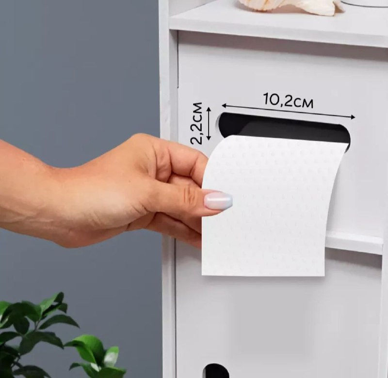 ESTANTE ORGANIZADOR DE ALMACENAMIENTO IMPERMEABLE CON DISPENSADOR DE WPC