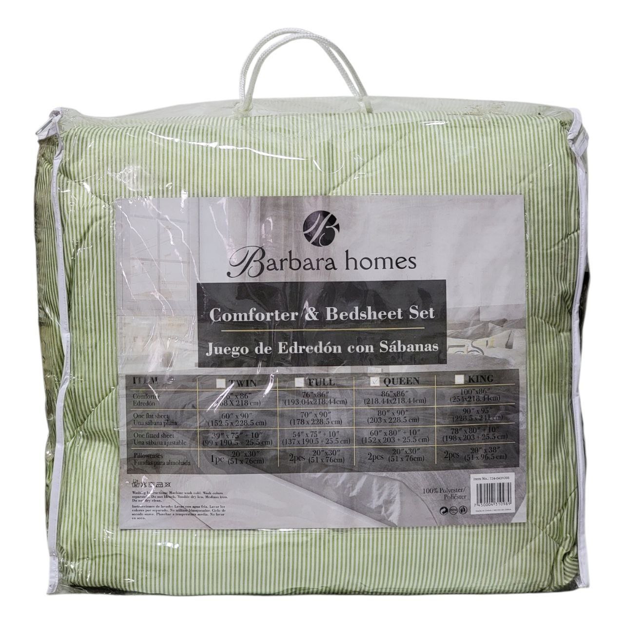 JUEGO DE SABANAS CON EDREDON QUEEN BARBARA HOME 5PCS