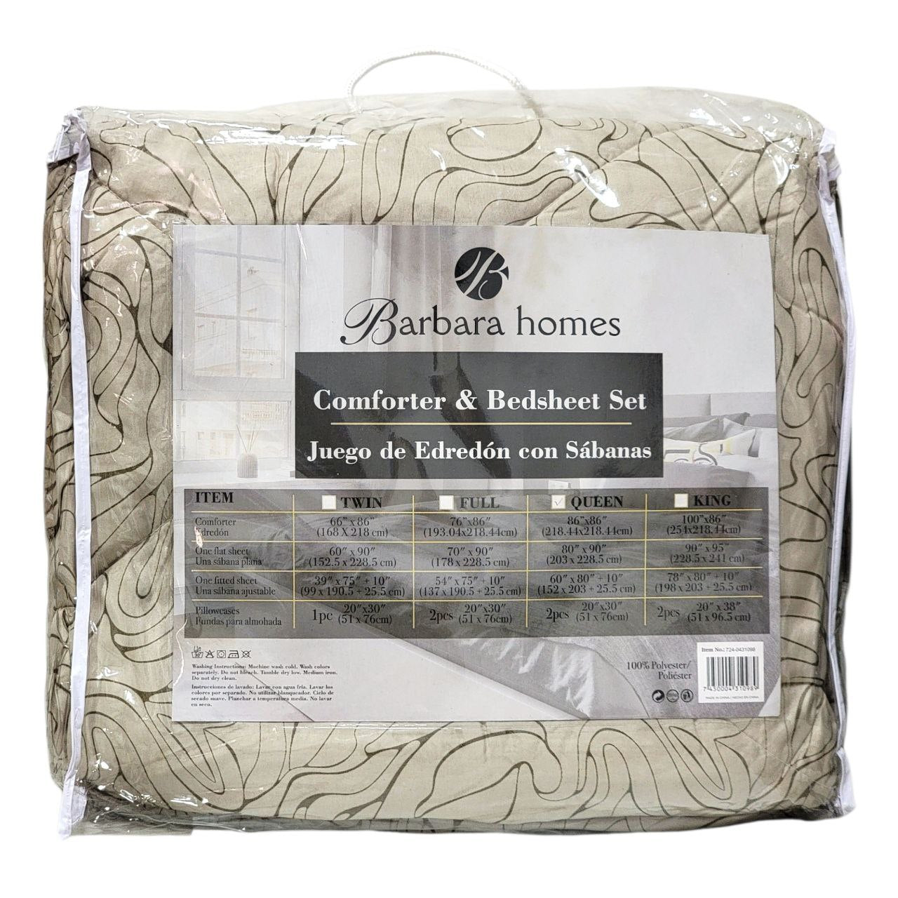 JUEGO DE SABANAS CON EDREDON QUEEN BARBARA HOME 5PCS
