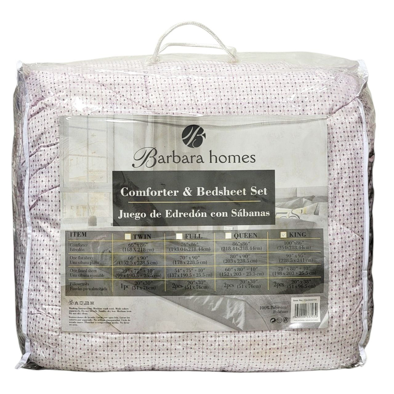JUEGO DE SÁBANAS CON EDREDON KING BARBARA HOME 5PCS