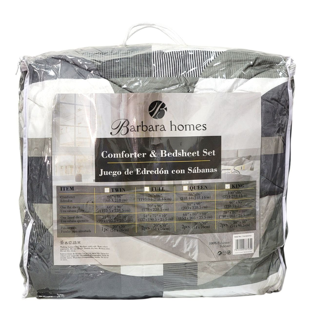 JUEGO DE SÁBANAS CON EDREDON KING BARBARA HOME 5PCS