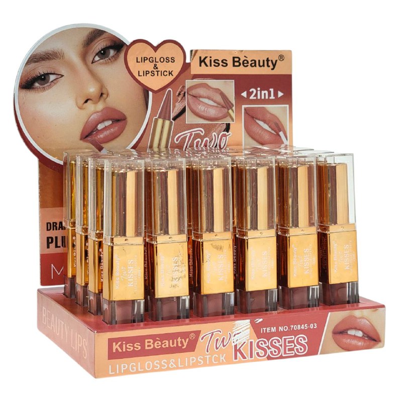 BRILLO LABIAL Y LAPIZ LABIAL VOLUMIZADOR 2 EN 1 KISS BEAUTY 3.2G+2ML DUPE KIKO