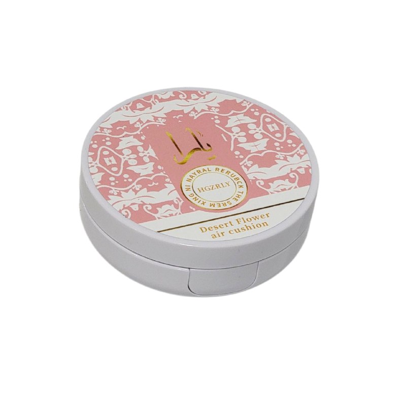 BASE DE MAQUILLAJE DE DOBLE COJIN TEXTURA LIGERA HGZRLY 12G DUPE DE LATTAFA YARA