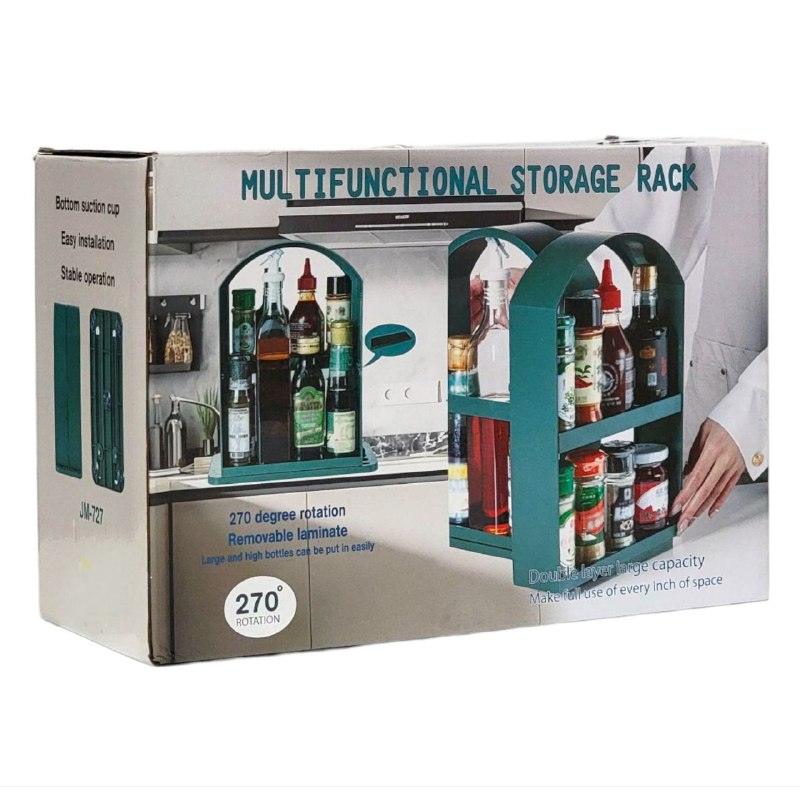 ORGANIZADOR ESTANTE MULTIFUNCIONAL PARA COCINA, PRACTICO Y SENCILLO PARA CONDIMENTOS, GIRA SUAVEMENTE 270°, AHORRA ESPACIO