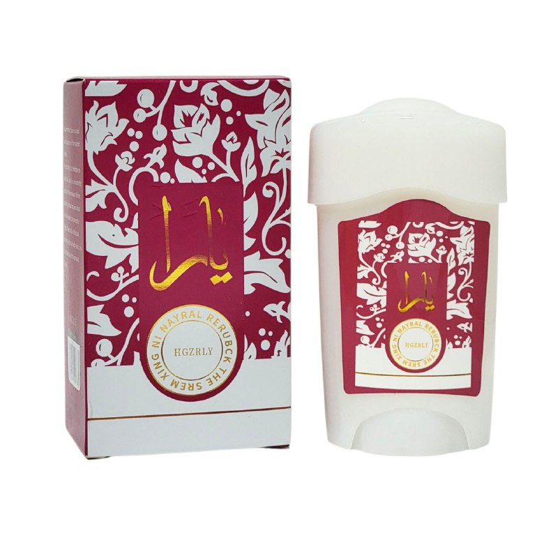 DESODORANTE EN BARRA HGZRLY 45G DUPE DE LATTAFA YARA CANDY