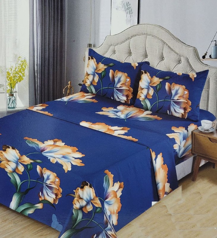 JUEGO DE CAMA ELEGANTE KING 4PCS BENELI HOME