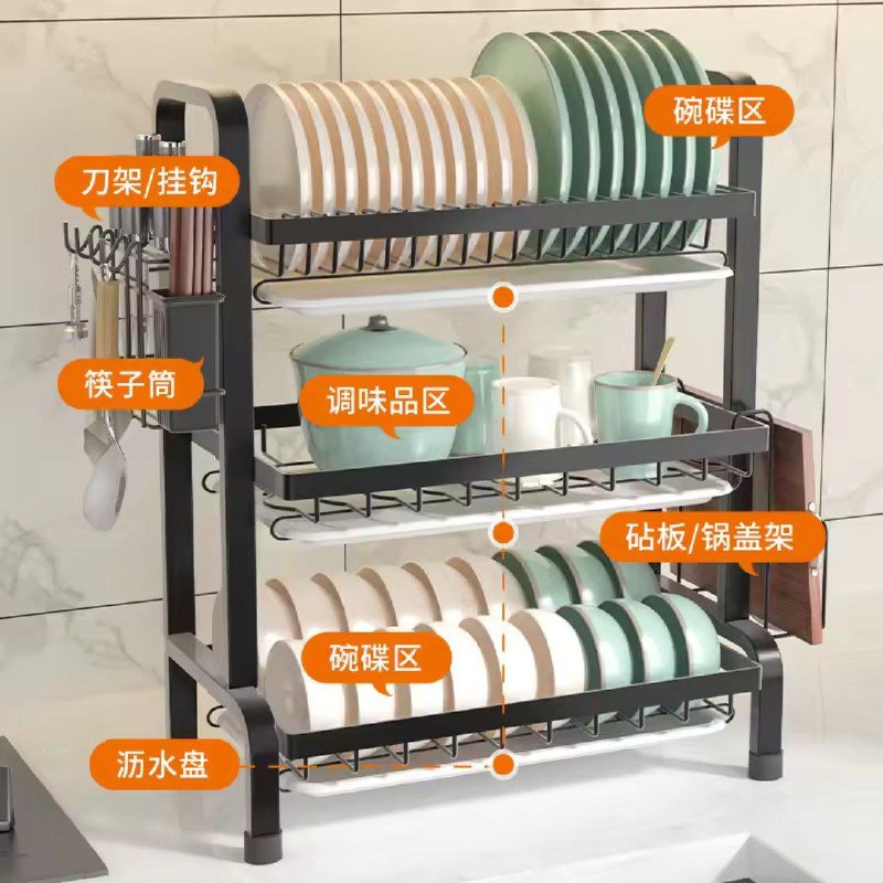 ESTANTE ORGANIZADOR Y ESCURRIDOR DE COCINA, SOBRE EL FREGADERO, ESTANTE DESMONTABLE DE SECADO DE PLATOS DE ACERO INOXIDABLE, FACIL DRENAJE GRAN CAPACIDAD HOME IMPLEMENTS 61X23.4X53CM
