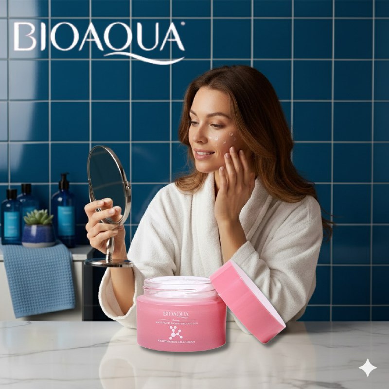 CREMA FACIAL HIDRATANTE E ILUMINADORA DE NICOTINAMIDA BIOAQUA 60G