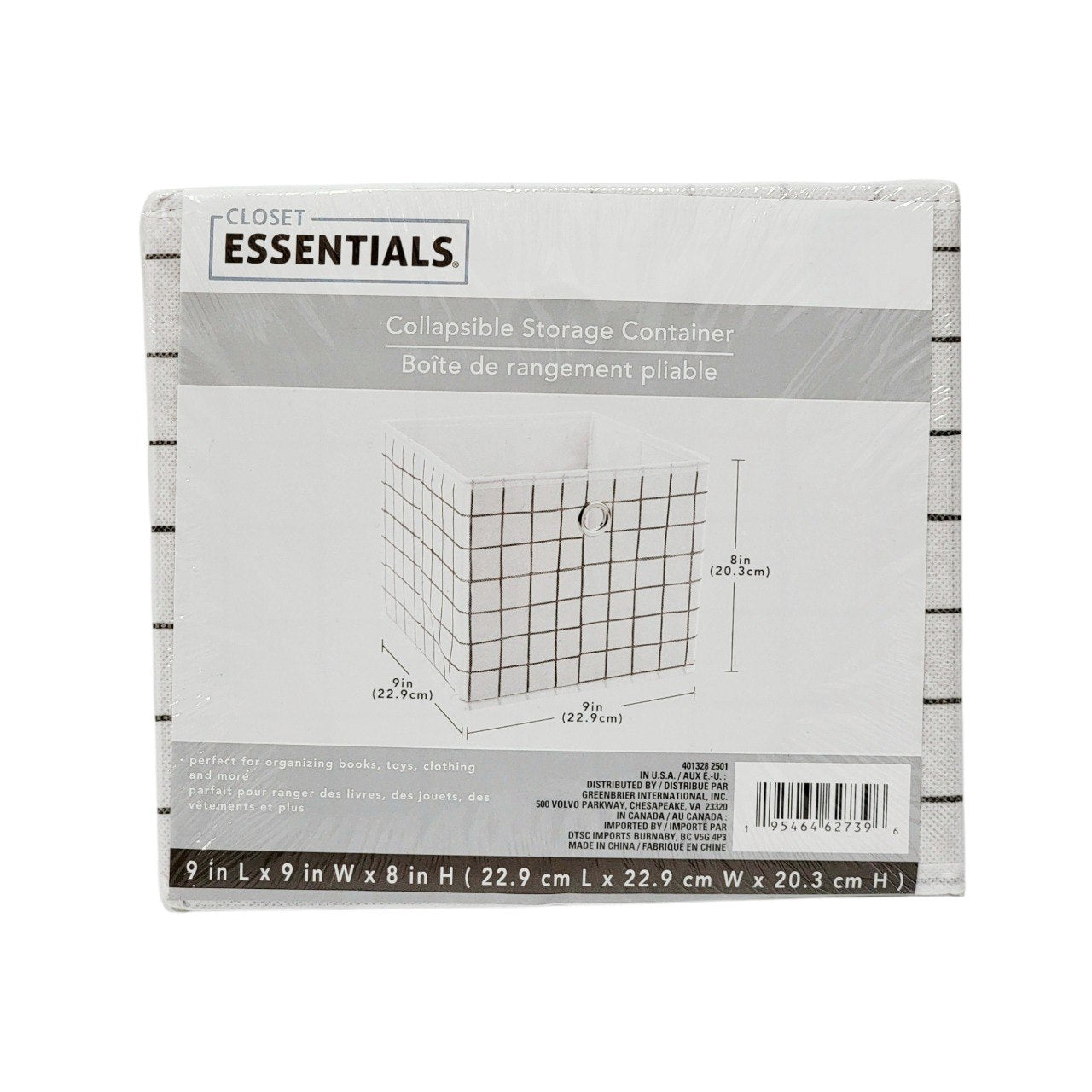 ORGANIZADOR CAJA DE ALMACENAMIENTO PLEGABLE MULTIUSO CLOSET ESSENTIALS 22x22x20CM